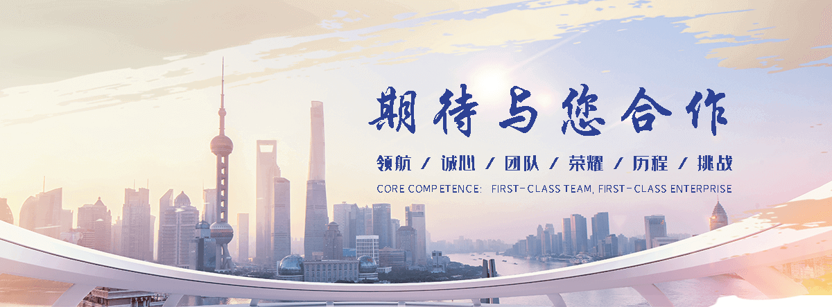 山西专业的标书代做公司,标书制作公司哪家好,靠谱的标书编写公司