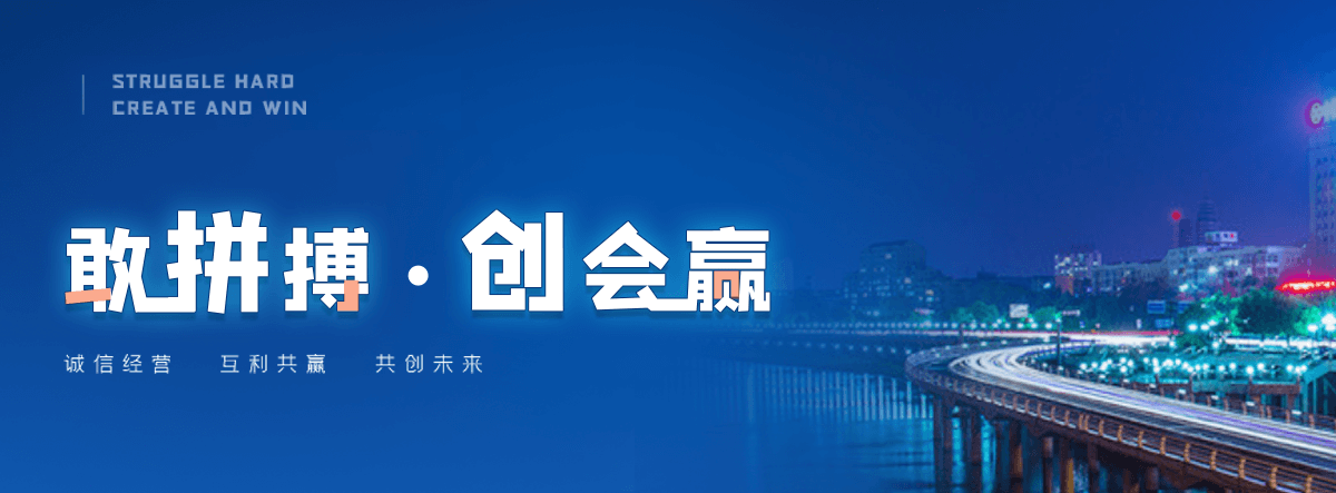 山西专业的标书代做公司,标书制作公司哪家好,靠谱的标书编写公司